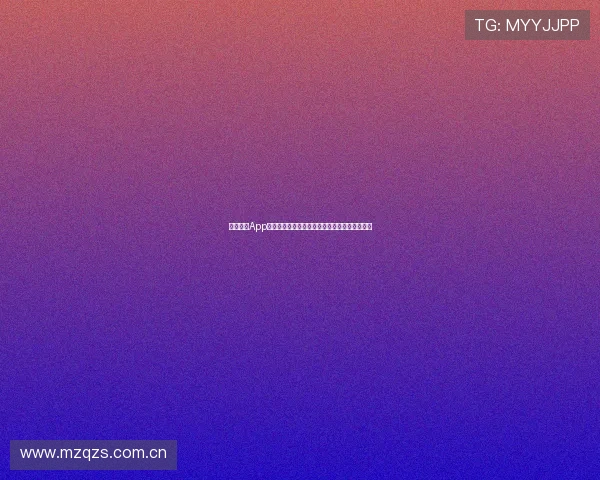 企鹅体育App让你轻松享受全球赛事投注实时数据和精准分析